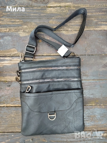 Мъжка кожена чанта 