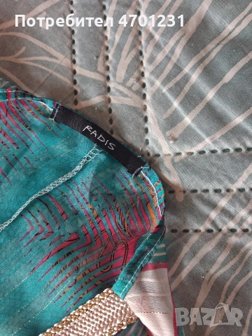 сет на радис, снимка 3 - Комплекти - 53837633