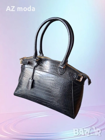 Луксозна дамска чанта