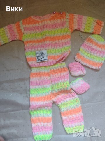 Бебешки плетен костюм , снимка 2 - Комплекти за бебе - 41456131