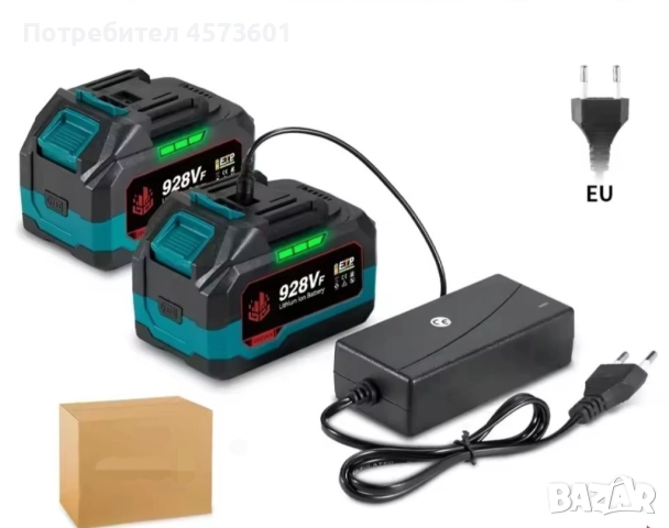 Батерии Gisam,One Van,Makita,Kamolee,Keafor, снимка 6 - Други инструменти - 52949588