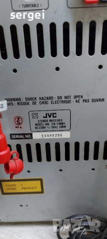 Уредба JVC, снимка 12 - Аудиосистеми - 51511908