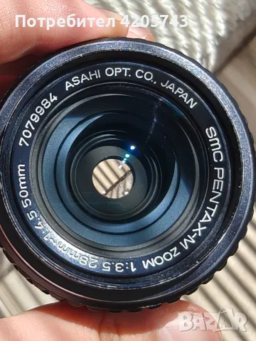 Pentax-m zoom 1:3.5 28mm - 1:4.5 50mm, снимка 7 - Обективи и филтри - 55738209