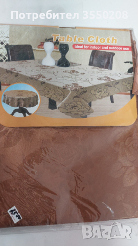 Покривка за маса, снимка 5 - Покривки за маси - 44552389