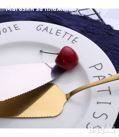 МЕТАЛНА ЛОПАТКА ЗА СЕРВИРАНЕ НА ТОРТА - код 3037, снимка 8 - Прибори за хранене, готвене и сервиране - 34138411