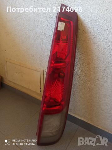 Десен стоп за Нисан  X-trail от 2001г. до 2007год. Nissan !, снимка 3 - Части - 36148400