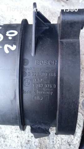 Дебитомер  за BMW E46 2000 дизел 150к.с 2003г, снимка 3 - Части - 53667801