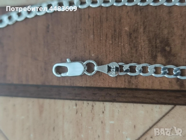 Сребърна Гривна , снимка 2 - Гривни - 53188728