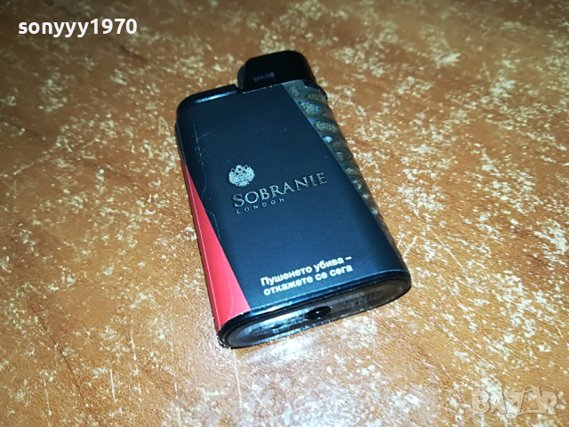 SOBRANIE NEW MODEL 2003221710, снимка 5 - Запалки - 36170804