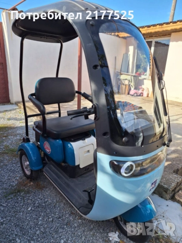 Електрическа триколка с покрив, снимка 3 - Мотоциклети и мототехника - 51990090