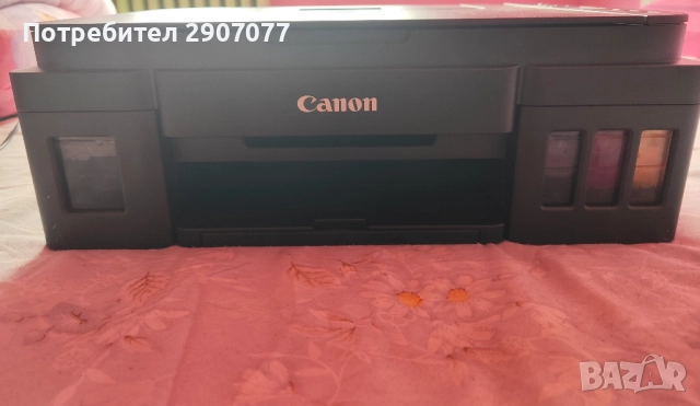 Продавам мастилен мултифункционален принтер, снимка 2 - Принтери, копири, скенери - 52749250