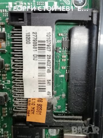  LT-49VF52K 17MB110 17IPS12 VES490UNDS-2D-N13 VESTEL 490DRT VNB  A-TYPE REV08, снимка 6 - Части и Платки - 42420697