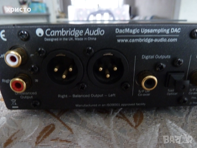 аудио DAC Cambridge Audio DacMagic Dac, снимка 6 - Аудиосистеми - 51878873