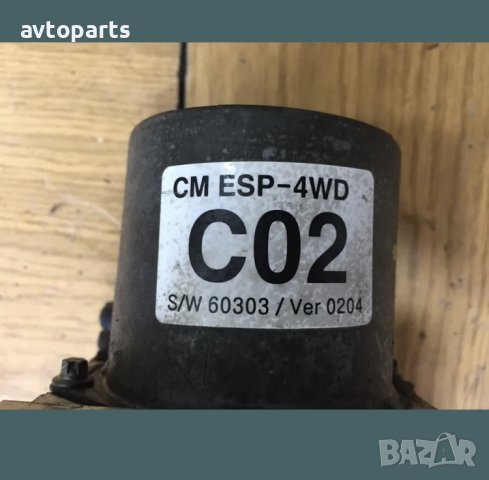 Hyundai Santa fe 2007година 2.2crdi ABS, снимка 3 - Части - 40686237