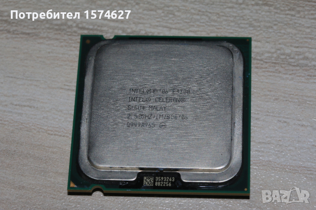 Процесори Core i3 7100, Core i3 4130, Pentium G3250, Pentium E5700, снимка 4 - Процесори - 44519219