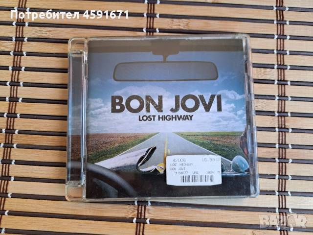 Bon Jovi – Lost Highway