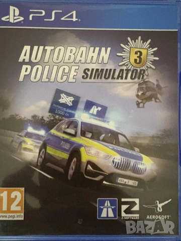 Игри за плейстейшън - PS5/PS4, снимка 4 - Игри за PlayStation - 52005002