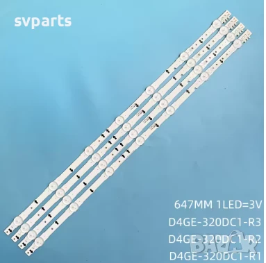 LED ленти за подсветка Samsung 32'' D4GE-320DC1