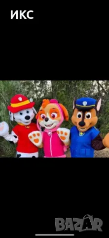 Професионални аниматори, парти машини, оборудване, маскот костюми , снимка 5 - Детегледачки, детски центрове - 49095762