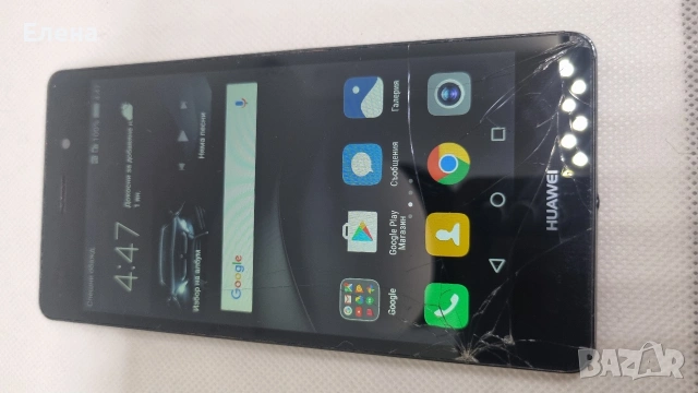телефон huawei , снимка 3 - Huawei - 53277262
