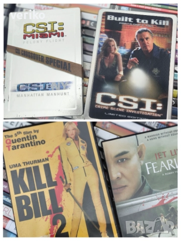 Лот филми Dvd, Blu-ray , снимка 2 - DVD филми - 52295174