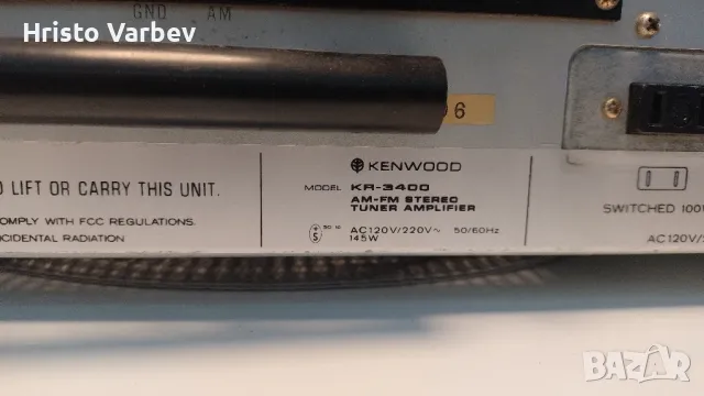 Kenwood KR 3400, снимка 7 - Ресийвъри, усилватели, смесителни пултове - 48774764