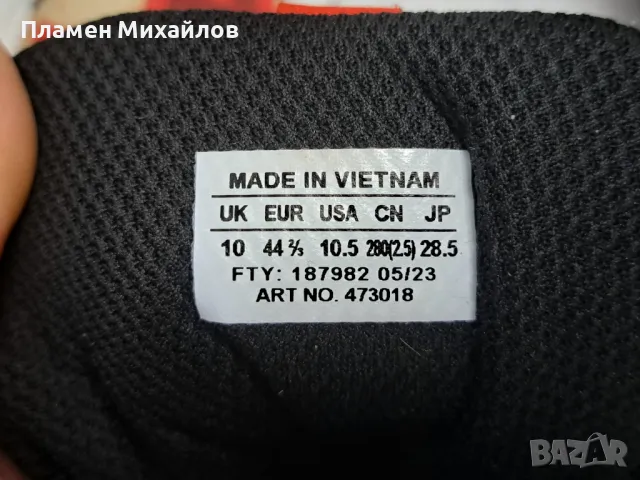 Salomon Gore-tex-Ориг. маратонки Нови!, снимка 10 - Маратонки - 47396772