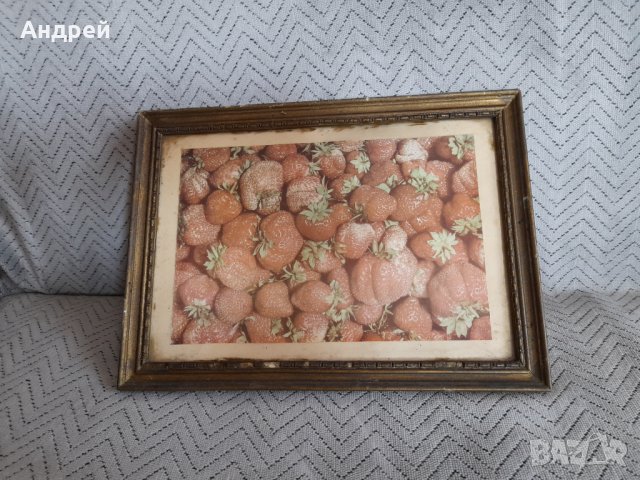 Стара картина #21