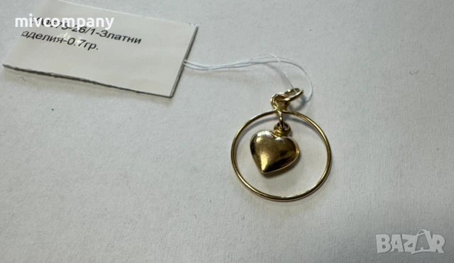 Златна висулка 0.70гр.