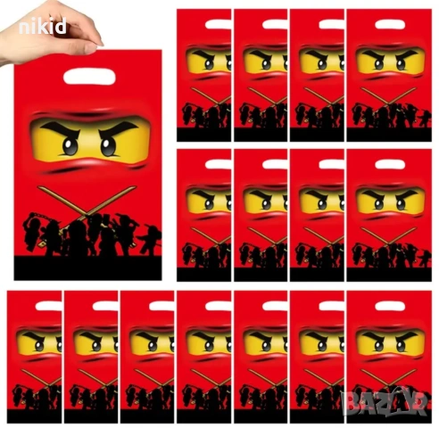 Нинджаго Ninjago 10 бр торбички за сладки подарък рожден ден парти