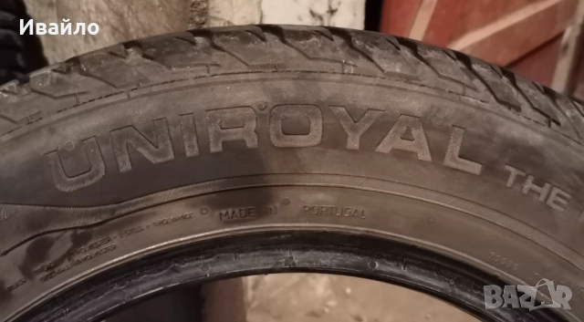 Продавам 2 броя зимни гуми 165.70.14 на 1 сезон дот 2019 Unoryal  , снимка 4 - Гуми и джанти - 52933175