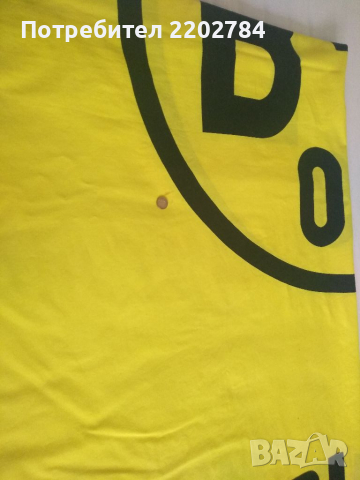 Спален плик и калъфка Борусия Дортмунд,Borussia Dortmund , снимка 7 - Фен артикули - 36306698