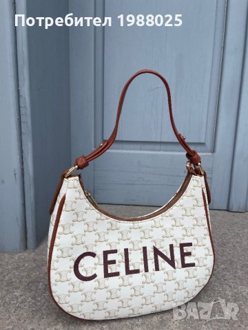Celine чанта