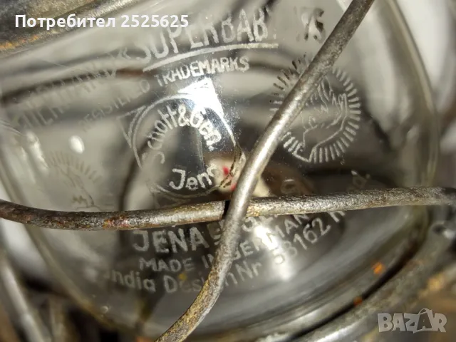 Старинен германски газен фенер, снимка 4 - Други ценни предмети - 50348094