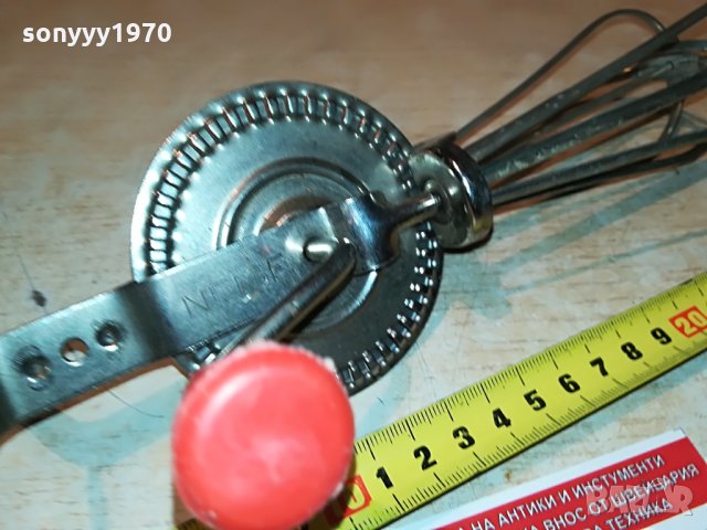 ръчен миксер от франция 3008210935, снимка 4 - Колекции - 33963728