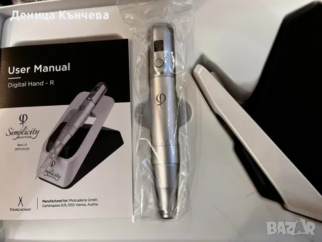 Phibrows phiacademy Simplicity master машина за микропигментация