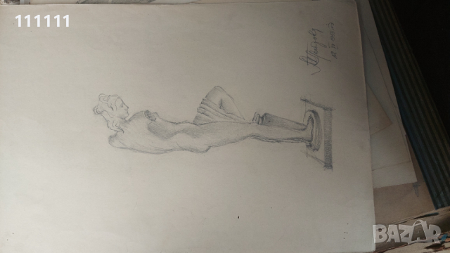 Рисунки с молив  много добри Картини , снимка 2 - Картини - 36156527