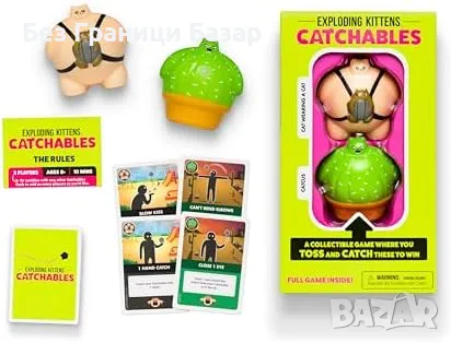Нова Exploding Kittens CATchables – парти игра за деца и възрастни