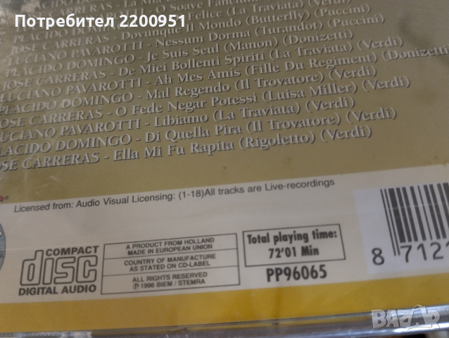 The TENORS, снимка 7 - CD дискове - 44517752