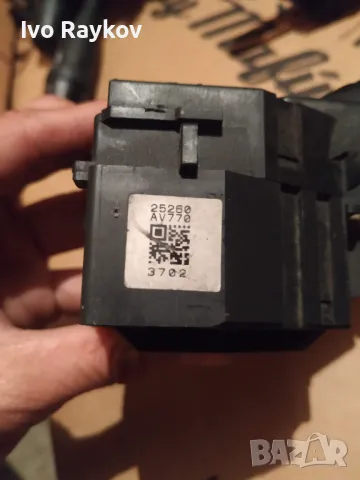 лостче , чистачки за Nissan Almera , Terrano , 25260-AV770  , снимка 7 - Части - 47539955