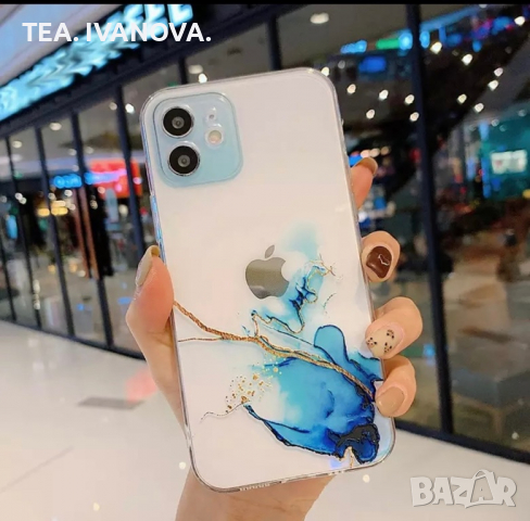 Кейс за Iphone 13 Pro, снимка 8 - Калъфи, кейсове - 36142344