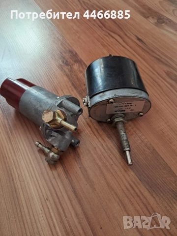 Винтидж бензинова помпа и двигател за чистачки