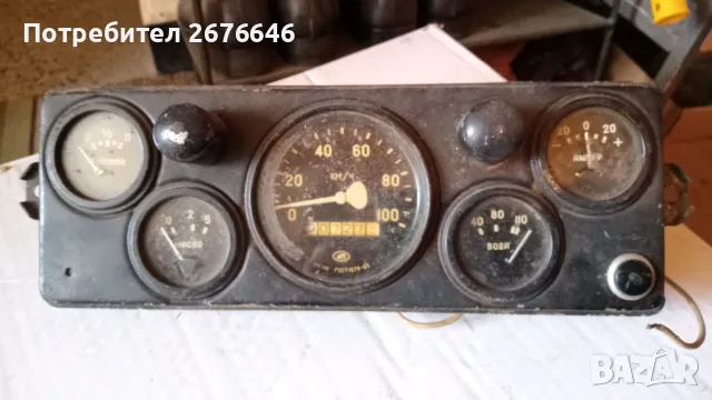 Части за Руски Газ,УАЗ и ДР., снимка 11 - Части - 50111394