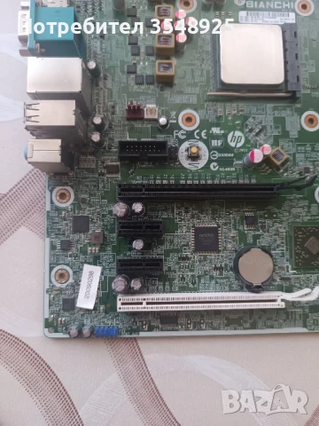 Дънна платка HP EliteDesk 705 G2SFF, снимка 8 - Дънни платки - 50872736