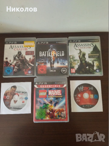 Продавам игри за Playstation 3 (PS3)