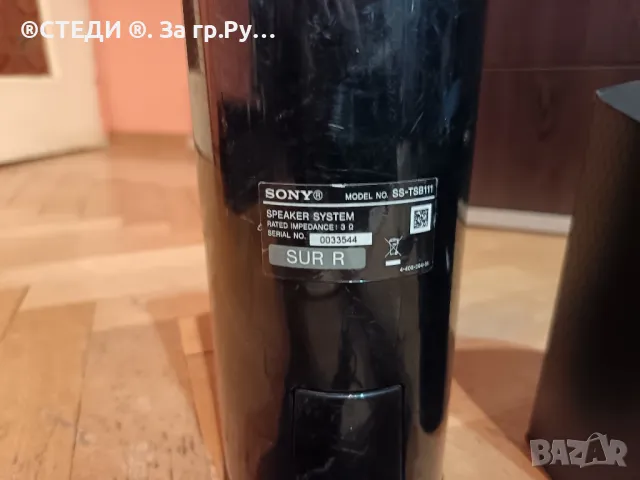 Съраунд тонколони Sony SS-TSB111 / SS-TS111, снимка 5 - Тонколони - 50424513