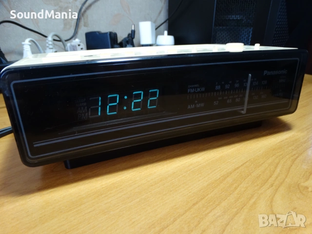 Panasonic RC-65BS ...