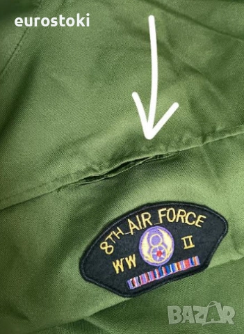 WIDMANN карнавален костюм на пилот, костюм на пилот на реактивен изтребител, зелен гащеризон на ВВС , снимка 6 - Костюми - 52632899