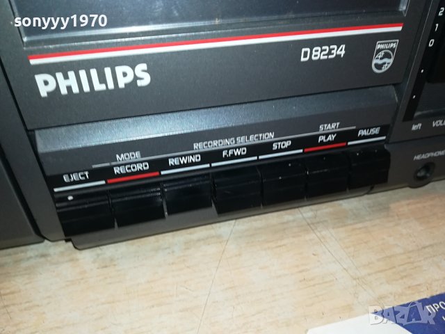 philips d8234 made in austria 3007231031LKOR, снимка 6 - Радиокасетофони, транзистори - 41701098