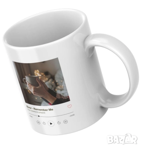 Персонализирана керамична чаша с музикална тематика , снимка 2 - Чаши - 51690468